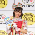 AKB48 小栗有以が「カントリーマアム35周年誕生祭」に登場！カントリーマアムドレスに「思わず見とれちゃう！」