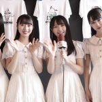 【動画】STU48が『OTODAMA SEA STUDIO 2019』初出演！「海の日」のライブに「夏が始まった感じで盛り上がりたい！」！