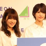 欅坂46 守屋茜、土生瑞穂、渡邉理佐、菅井友香、小林由依出演の新CMが7月6日よりオンエア！