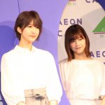 欅坂46 守屋茜、土生瑞穂、渡邉理佐、菅井友香、小林由依出演の新CMが7月6日よりオンエア！