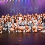 HKT48、九州ツアーを地元・福岡よりスタート!