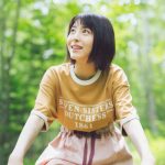 浜辺美波、10代最後の誕生日に美麗ショット満載のカレンダーブック発売決定！