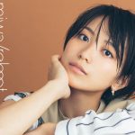 miwa、女性アーティスト史上最高のハイキックお披露目＆ジャケット写真公開！