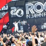 【ライブレポート】SKY-HIが、全身全霊を注ぐパフォーマンスでLAKE STAGEに登場！＜ROCK IN JAPAN FESTIVAL 2019＞