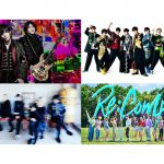 GRANRODEO、BOYS AND MEN（ボイメン）が追加発表！「イナズマロック フェス 2019」第5弾出演者発表