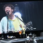 【ライブレポート】 ゆずが2001年以来のGRASS STAGEトップバッターで登場！ 爽快な青空の下、夏色で盛り上げる！