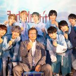 SUPER★DRAGON、３rd Identityリリースイベント開催！ サプライズゲストで天龍源一郎も駆けつける！