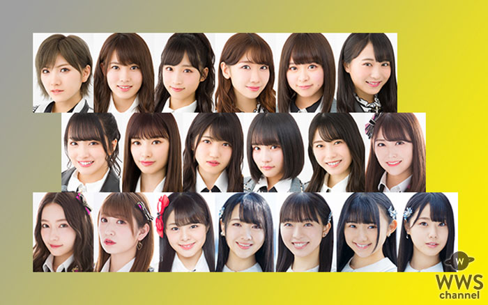 AKB48、「イノフェス2019」続報！選抜メンバーに3名追加決定！
