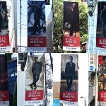 三代目 J SOUL BROTHERSが大阪・名古屋を赤のフラッグで染める！