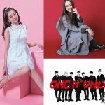 名古屋に荒井麻珠・渡辺美優紀・ONE N’ ONLYら集結！ 『メ～テレ秋音祭』10月12日(土)開催決定！