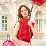 伊藤千晃、2年ぶり香水プロデュース11月にはアルバムリリースも！