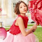 伊藤千晃、2年ぶり香水プロデュース11月にはアルバムリリースも！