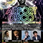 EXILE MAKIDAI、LDH kitchenとMAHARAJA RoppongiによるDISCOイベントに出演決定！