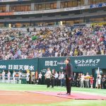 橋本裕太、4万人の前で国家独唱！