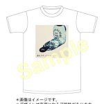 サザンオールスターズ、「愛はスローにちょっとずつ」いよいよ配信リリース！！