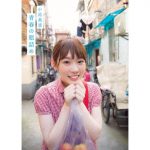 欅坂46小池美波　1stソロ写真集の表紙&タイトル解禁！