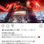 AAA・宇野実彩子が「a-nation 2019」大阪公演のメンバー集合写真を公開！「熱い夜になりました」＜a-nation 2019＞
