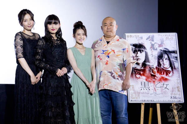 浅川梨奈主演の映画『黒い乙女A』が公開！「“猟奇的な目”は憎しみを込めた演技と疲労ですね」