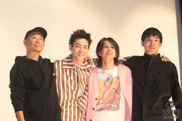 菅田将暉・仲野太賀が映画『タロウのバカ』完成披露試写会に登壇！新人俳優YOSHIと共に意気込みを語る！
