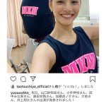 新木優子、小手伸也と再共演の喜び2ショット「とっても心強い小手さんです」