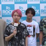 【動画】感覚ピエロ「この夏は無人島にサバイバルに行きたい！」＜ROCK IN JAPAN FESTIVAL 2019＞