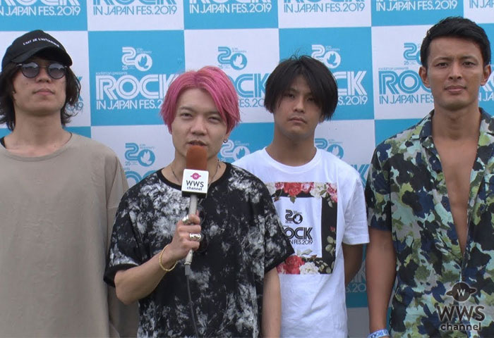 【動画】感覚ピエロ「この夏は無人島にサバイバルに行きたい！」＜ROCK IN JAPAN FESTIVAL 2019＞