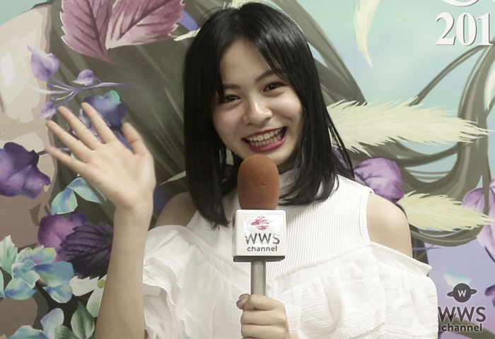 【動画】莉子、今後の目標は「演技もやっていきたい！」＜関西コレクション2019 A/W＞