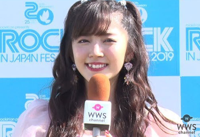 【動画】鈴木愛理「ROCK IN JAPAN FESTIVALに出ると夏が始まる」＜ROCK IN JAPAN FESTIVAL 2019＞