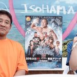 【動画】新日本プロレス永田裕志選手が東金大会の魅力を語る！ 竹内舞(GROOVY)が密着第２弾