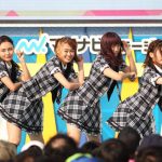 【写真特集】Good Tears （ラストアイドル）が『TIF2019』に登場！サポートメンバーを加えて力強いパフォーマンス＜TOKYO IDOL FESTIVAL 2019＞