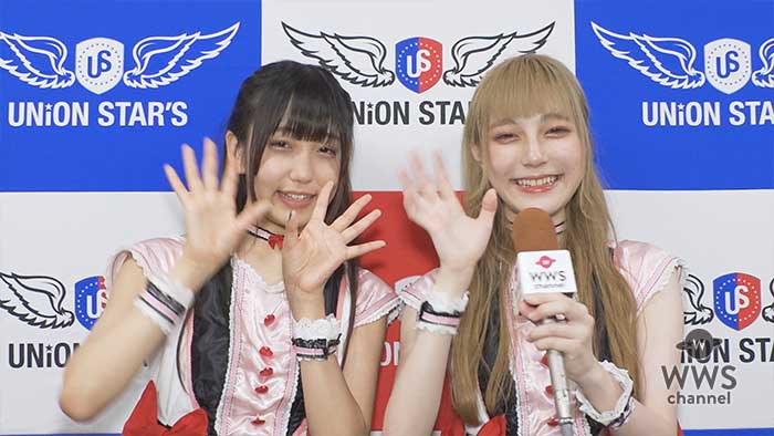 【動画】マジカルツインズ・YuiCoco 「期間限定ユニットだけど今が青春真っ只中！」＜UNION STAR'S 2019＞