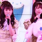 【動画】=LOVE（イコラブ）がサンリオ・シナモロールとのコラボ決定！