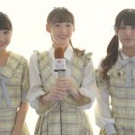 【動画】=LOVE・瀧脇笙古 & 音嶋莉沙 & 佐竹のん乃にインタビュー！結成2周年記念プレミアムイベントへの意気込みを語る！