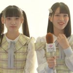 【動画】=LOVE・齋藤樹愛羅 & 佐々木舞香にインタビュー！ハタチでやってみたいことから、好きな食べ物まで語り尽くす！