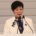 【動画】小池都知事、「人間の力は無限」と感動。「東京2020 パラリンピック」セレモニーで挨拶