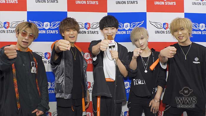 【動画】ボーイズグループ・Super Break Dawn 「5人体制になってよりパワーアップした！」＜UNION STAR'S 2019＞