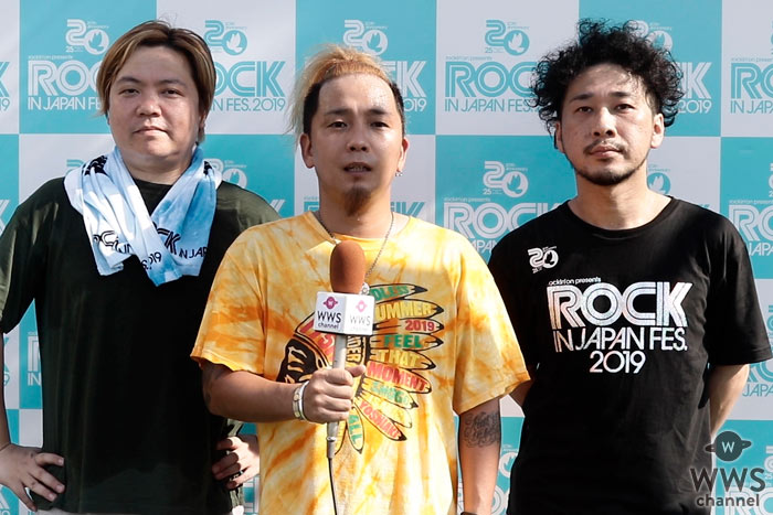 【動画】ロックバンド・175Rが20周年を迎えたROCK IN JAPAN FESTIVALの魅力を語る！＜RIJF2019＞