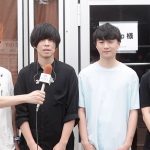 【動画】androp「9年目の貫禄を見せつつ、みんなと音楽を楽しめたら」＜ROCK IN JAPAN FESTIVAL 2019＞