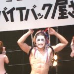 【動画】ゴールデンボンバーが「ヤバイTバック屋さん」で破天荒なパフォーマンス！＜ROCK IN JAPAN FESTIVAL 2019＞