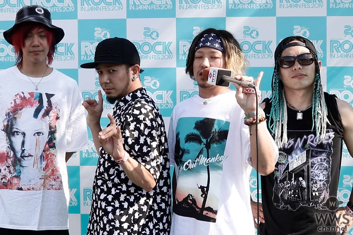 【動画】KNOCK OUT MONKEYが野外フェスの魅力を語る！＜ROCK IN JAPAN FESTIVAL 2019＞