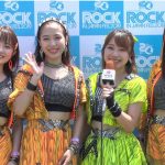 【動画】モーニング娘。'19「この1年RIJFに出演できることを楽しみにしてた」＜ROCK IN JAPAN FESTIVAL 2019＞