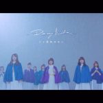 乃木坂46、4期生&アンダーメンバーの最新MVが一挙公開!
