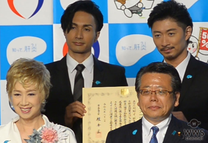 【動画】EXILE・MAKIDAI、橘ケンチが「知って、肝炎プロジェクトミーティング2019」に出席