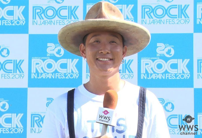 【動画】平井 大が野外フェスの魅力を語る！＜ROCK IN JAPAN FESTIVAL 2019＞