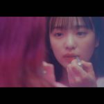 横田真悠が雨に打たれ熱演！赤頬思春期の話題曲「私の思春期へ」Music Videoを公開＆一斉配信スタート！