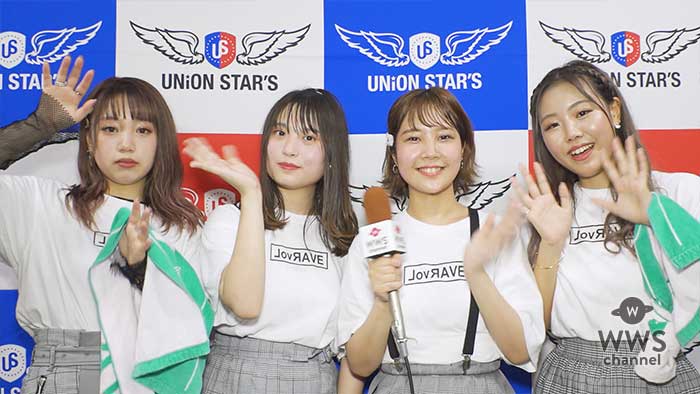 【動画】ダンスボーカルユニット・LovRAVE「活動休止はいい方向を向いたもの！」＜UNION STAR'S 2019＞