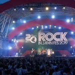 【ライブレポート】スリーピースバンド・Base Ball BearがLAKE STAGEで新曲『いまは僕の目を見て』を披露！＜ROCK IN JAPAN FESTIVAL 2019＞