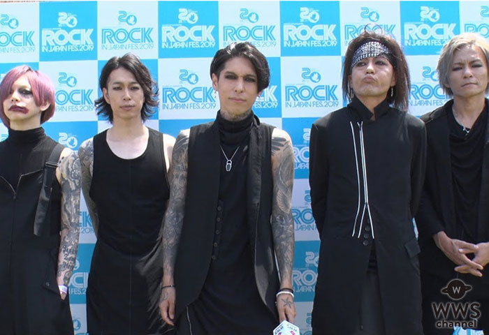 【動画】lynch.（リンチ）が初出演の感想を語る！＜ROCK IN JAPAN FESTIVAL 2019＞