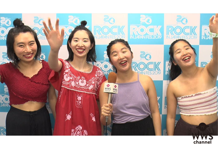 【動画】CHAI、この夏の予定は「フェス三昧」！＜ROCK IN JAPAN FESTIVAL 2019＞