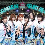 私立恵比寿中学(エビ中)、年末に大学芸会の開催を発表!